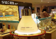 sum37度都有什么系列？sum37度各有什么功效？