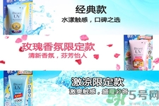 日本碧柔防曬霜清爽水活保濕凝露怎么樣？日本碧柔防曬霜清爽水活保濕凝露好用嗎？