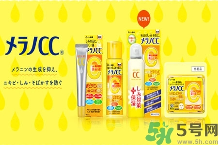 日本樂敦CC美容液怎么樣？日本樂敦CC美容液好用嗎？