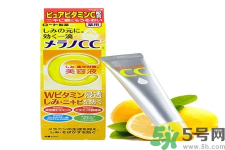 日本樂敦CC美容液怎么樣？日本樂敦CC美容液好用嗎？