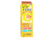 日本樂敦CC美容液怎么樣？日本樂敦CC美容液好用嗎？
