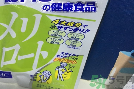 日本DHC下半身瘦腿丸怎么樣？日本DHC下半身瘦腿丸好用嗎？