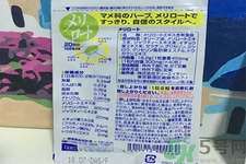 日本DHC下半身瘦腿丸怎么樣？日本DHC下半身瘦腿丸好用嗎？