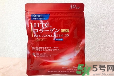 日本fancl美肌膠原蛋白丸怎么樣？日本fancl美肌膠原蛋白丸好用嗎？
