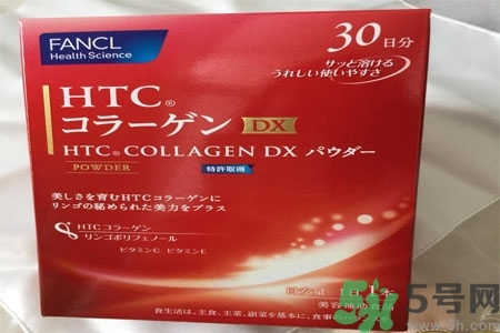 日本fancl美肌膠原蛋白丸怎么樣？日本fancl美肌膠原蛋白丸好用嗎？