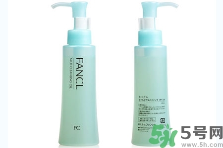 fancl卸妝油納米凈化液乳好嗎？fancl卸妝油納米凈化液乳好不好？
