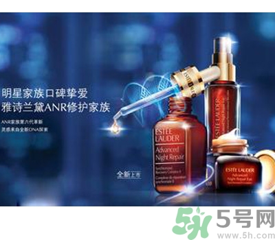 雅詩蘭黛小棕瓶怎么樣？雅詩蘭黛小棕瓶怎么用？