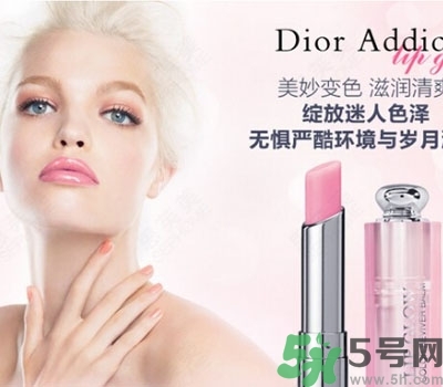 口紅哪個(gè)牌子好？口紅怎么涂好看？