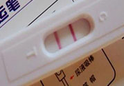 驗(yàn)孕棒顯示沒有懷孕但是沒來(lái)月經(jīng)是怎么回事？
