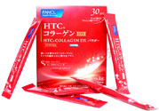 日本fancl美肌膠原蛋白丸怎么樣？日本fancl美肌膠原蛋白丸好用嗎？