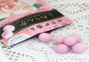 嘉娜寶玫瑰神奇香體糖怎么樣？嘉娜寶玫瑰神奇香體糖用戶評(píng)價(jià)如何？