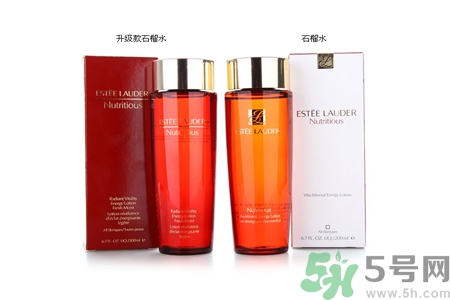 雅詩蘭黛鮮活亮采能量水有什么功效？雅詩蘭黛鮮活亮采能量水價格多少？