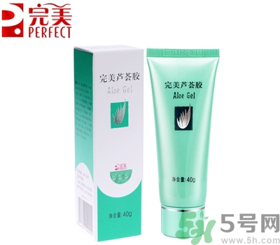完美蘆薈膠怎么樣？完美蘆薈膠有哪些作用？