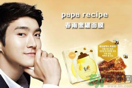 春雨面膜適合什么膚質(zhì)？春雨面膜適合油性皮膚嗎？