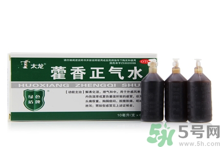 喝藿香正氣水有哪些作用？喝藿香正氣水有什么禁忌嗎？