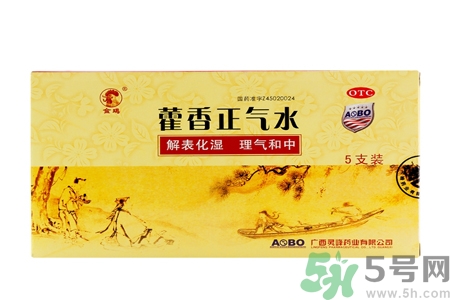 喝藿香正氣水有哪些作用？喝藿香正氣水有什么禁忌嗎？