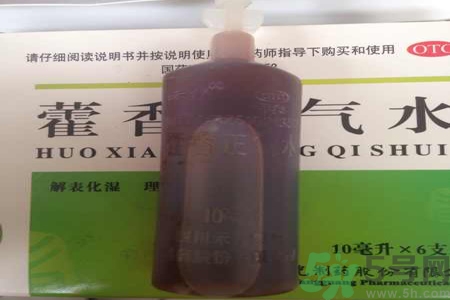 喝藿香正氣水有哪些作用？喝藿香正氣水有什么禁忌嗎？