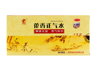 喝藿香正氣水有哪些作用？喝藿香正氣水有什么禁忌嗎？