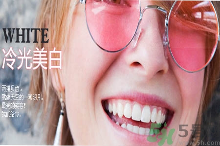 冷光美白牙齒可以保持多長(zhǎng)時(shí)間？冷光美白牙齒有副作用嗎？
