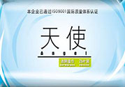 寶寶可以用濕巾紙擦屁股嗎？寶寶用濕巾紙擦屁股有什么危害？