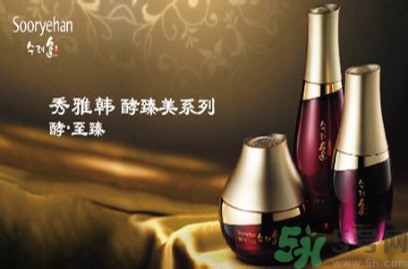 秀雅韓適合什么膚質(zhì)？秀雅韓敏感肌膚可以用嗎？