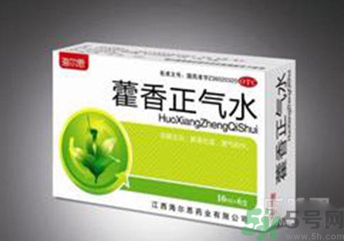 藿香正氣水可以空腹喝嗎？喝藿香正氣水的注意事項？
