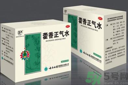 藿香正氣水可以帶上飛機嗎？藿香正氣水可以托運嗎？