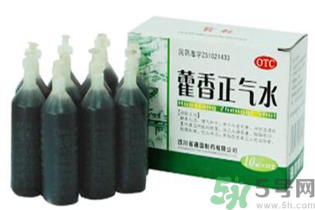 藿香正氣水可以退燒嗎？藿香正氣水怎樣可以退燒？