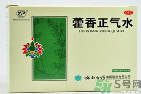 藿香正氣水可以退燒嗎？藿香正氣水怎樣可以退燒？