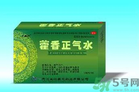 藿香正氣水可以退燒嗎？藿香正氣水怎樣可以退燒？