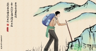 立秋做什么運動好？立秋運動注意事項
