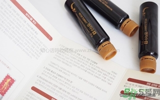 愛茉莉VB program名作水口服精華液怎么樣？服用方法？