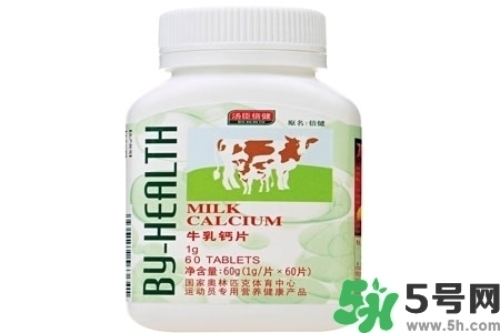 寶寶什么時(shí)候吃鈣片最好？