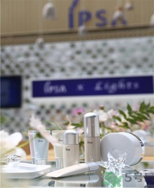 黛珂和茵芙莎哪個(gè)好？ipsa和黛珂哪個(gè)好？