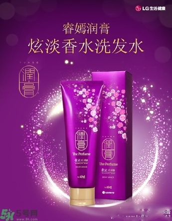 lg睿嫣潤膏洗發(fā)水有哪幾種顏色？潤膏洗發(fā)水哪種好？