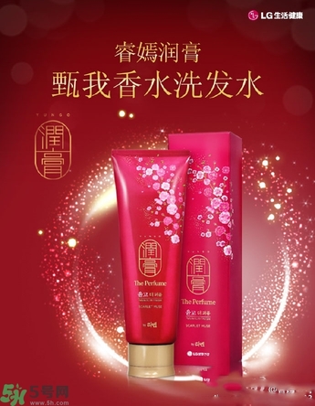 lg睿嫣潤膏洗發(fā)水有哪幾種顏色？潤膏洗發(fā)水哪種好？
