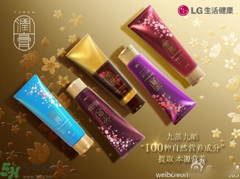 lg睿嫣潤膏洗發(fā)水怎么用？潤膏洗發(fā)水使用方法