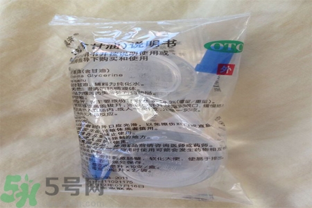 嬰兒可以用開(kāi)塞露嗎？嬰兒如何正確使用開(kāi)賽露？