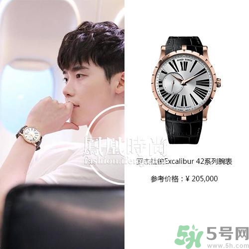 李鐘碩戴什么手表？姜哲戴的什么手表？