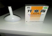 嬰兒可以用開塞露嗎？嬰兒如何正確使用開賽露？