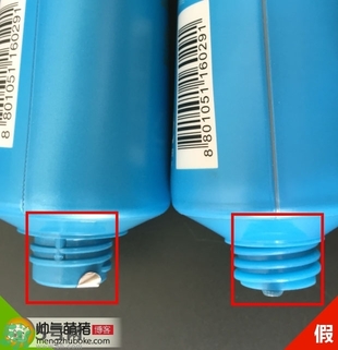 潤(rùn)膏洗發(fā)水藍(lán)色和紅色的區(qū)別 lg潤(rùn)膏洗發(fā)水藍(lán)色和紅色哪個(gè)好？