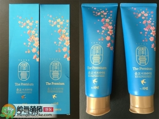 潤(rùn)膏洗發(fā)水藍(lán)色和紅色的區(qū)別 lg潤(rùn)膏洗發(fā)水藍(lán)色和紅色哪個(gè)好？