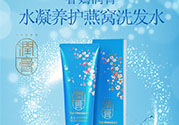 lg睿嫣潤膏洗發(fā)水怎么用？潤膏洗發(fā)水使用方法