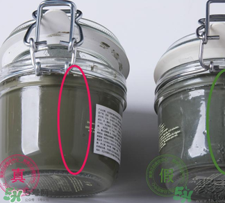 貝佳斯綠泥敷多久？ 貝佳斯綠泥真假辨別？