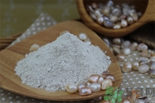 珍珠粉怎么樣祛斑？珍珠粉可以祛痘嗎？