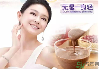 孕婦濕氣重對(duì)胎兒有影響嗎? 孕婦濕氣重怎么調(diào)理？