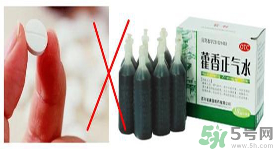 藿香正氣水可以治痱子嗎？藿香正氣水可以去痱子嗎？