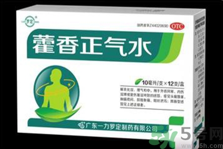 藿香正氣水可以治拉肚子嗎？藿香正氣水可以治療腹瀉嗎？