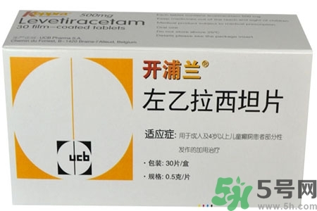 癲癇的治療方法？癲癇的藥物治療？