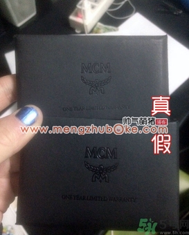 MCM包包怎么辨別真假？MCM包包真假鑒別對(duì)比